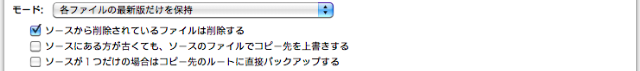 Jap-PBJP19.png