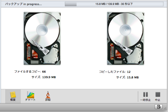 Jap-PBJP27.png
