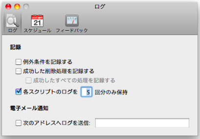 Jap-PBJP38.png