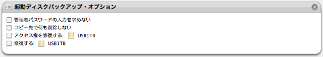 pbJP20.png