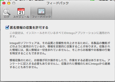 Jap-PBJP40.png
