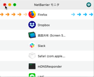 nbmonitorJP191011.png