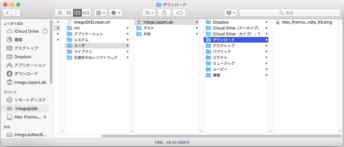 downloadfolderJP2.png