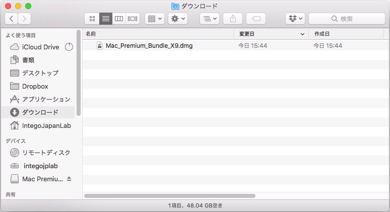 downloadfolderJP.png