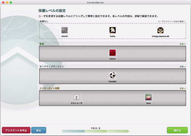 cbx9newjp02.png