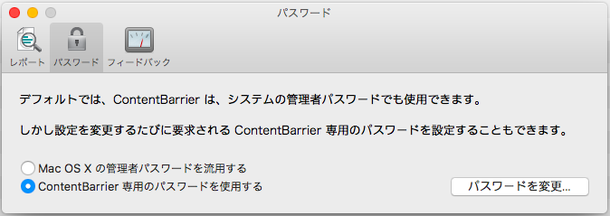 cbx9newJP06.png