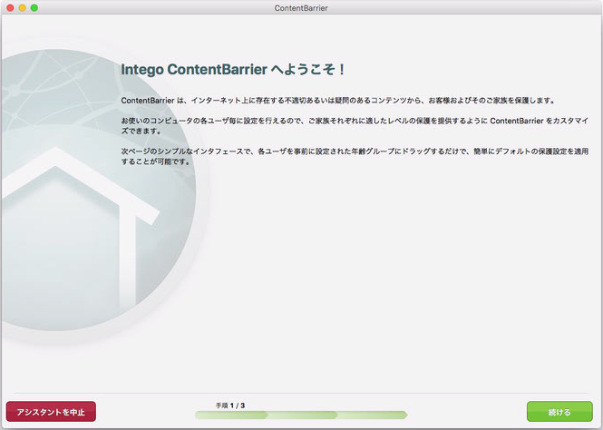 cbx9newJP01.png
