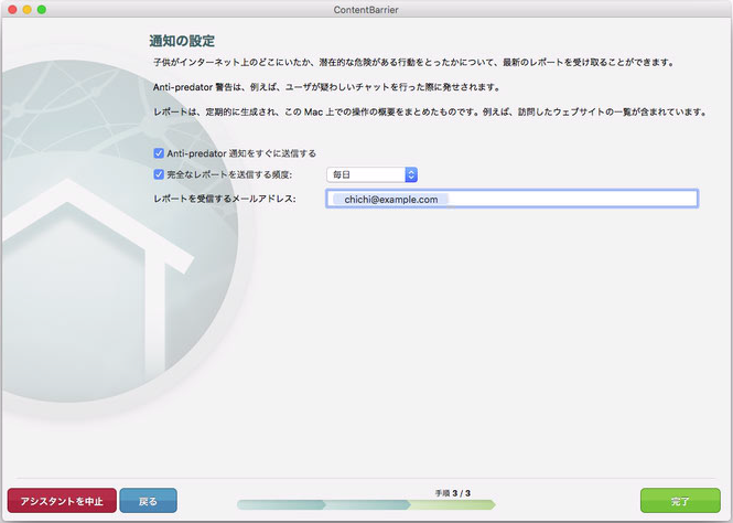 cbx9newJP03.png