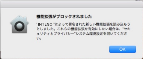highsierrainstallerJPblockalert.png