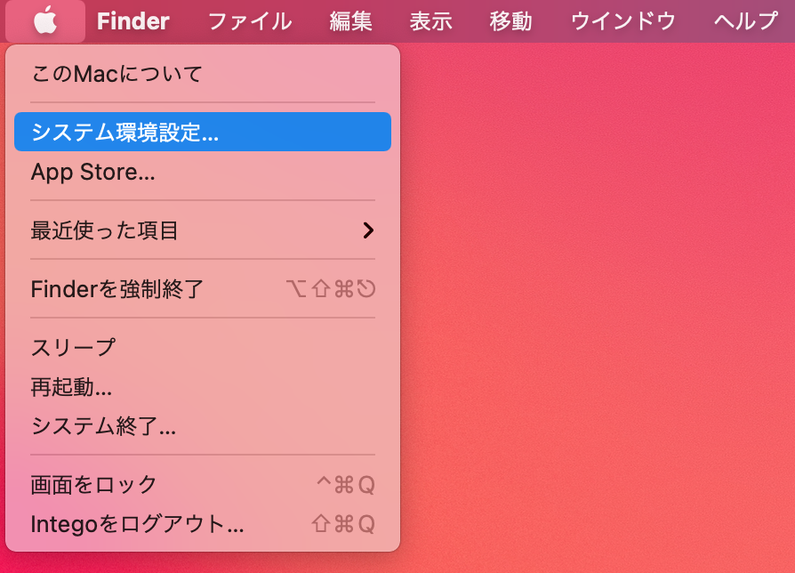 disableNBX9jp04.png