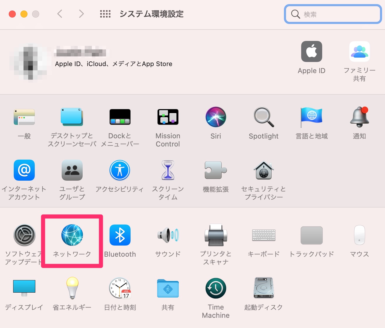 disableNBX9jp05.jpg