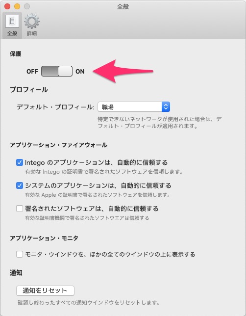 disableNBX9jp03.jpg