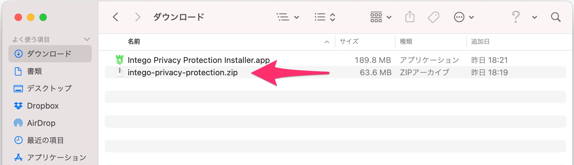 ippinstalljp02.jpg