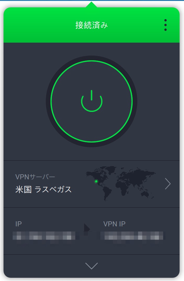 ippinstalljp10.jpg