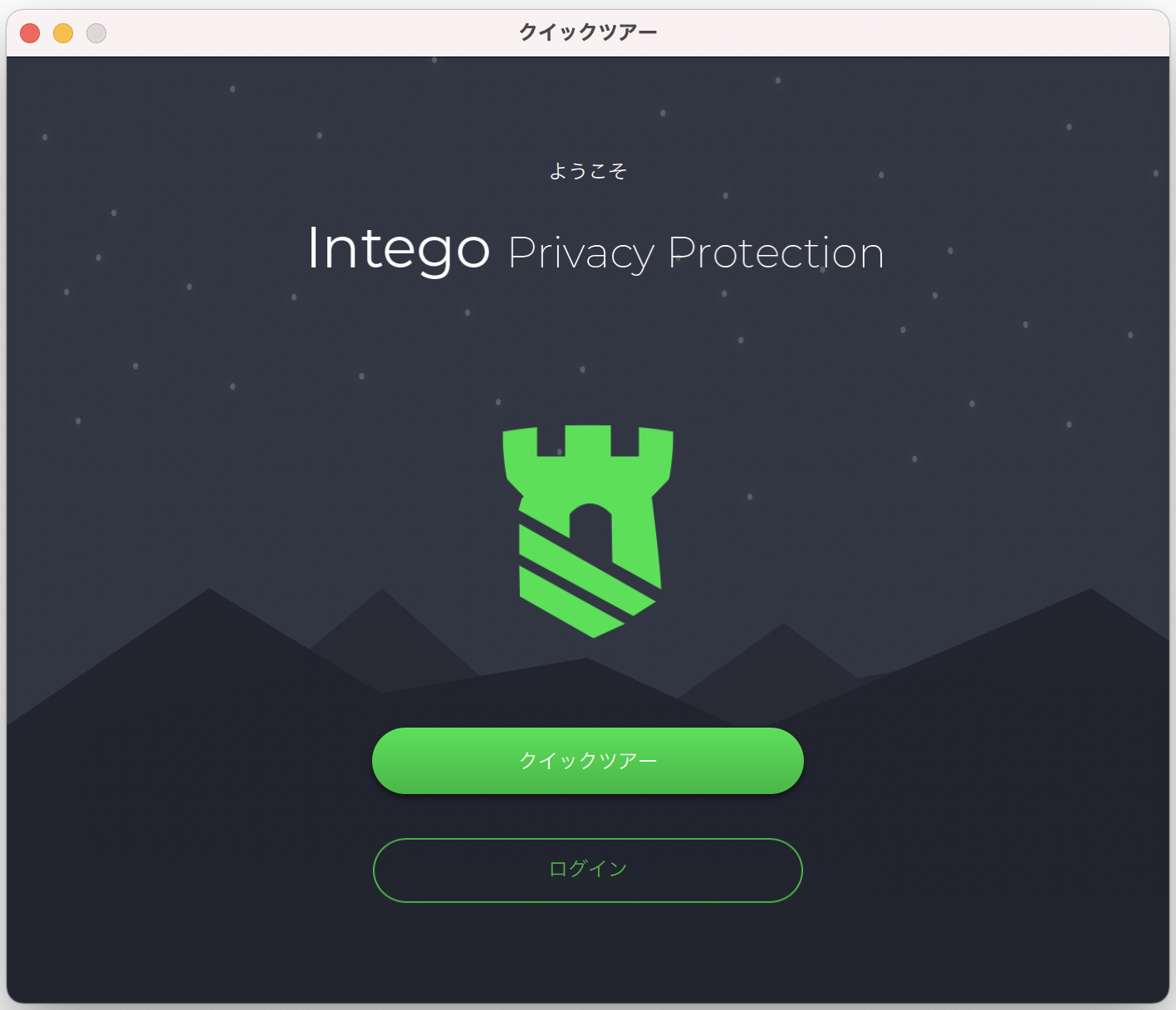 ippinstalljp06.png