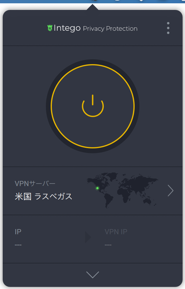 ippinstalljp08.png