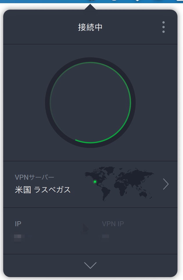 ippinstalljp09.jpg