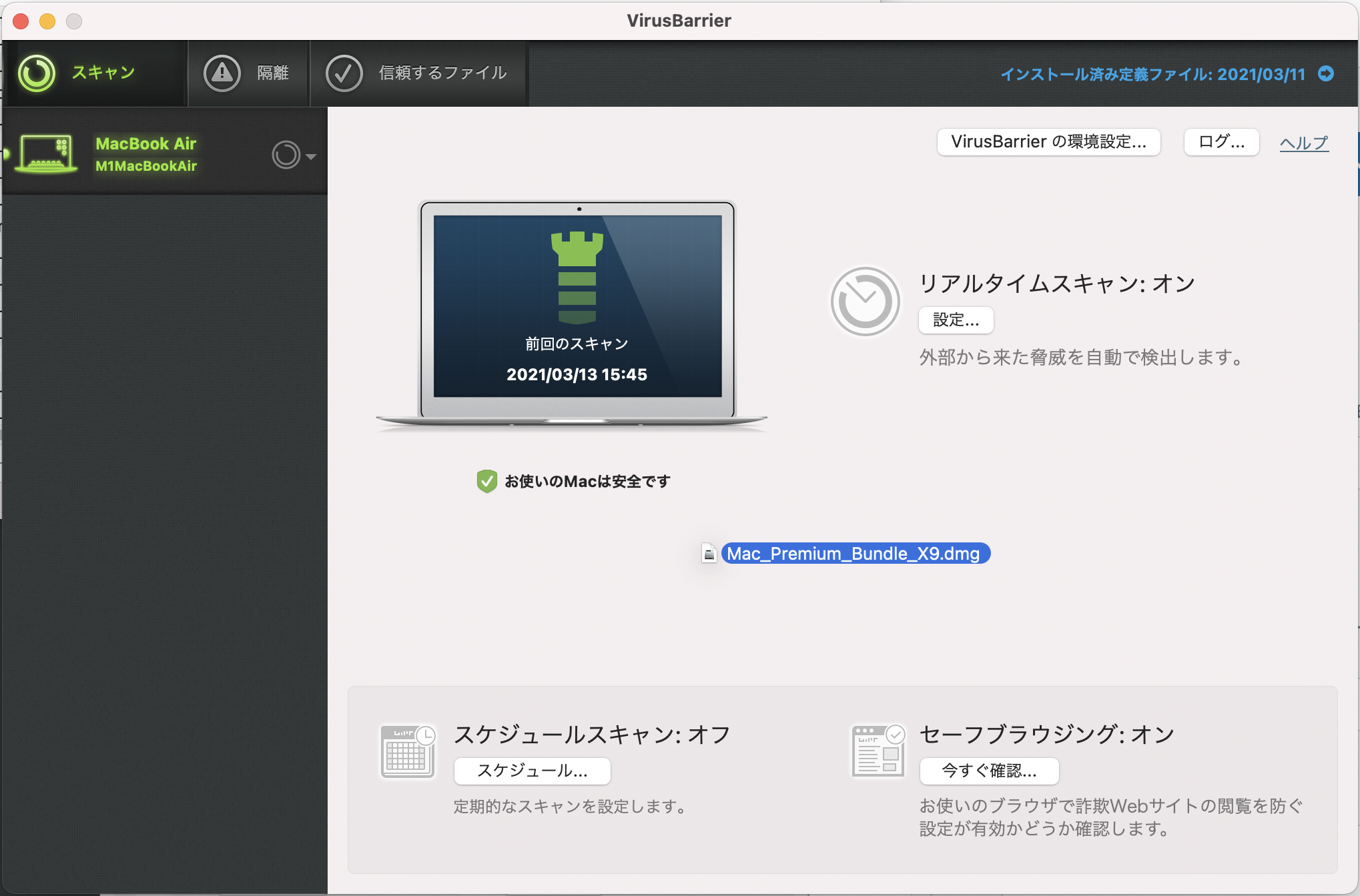 vbx9JP2106.png