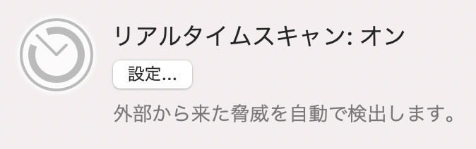 vbx9JP2107.png