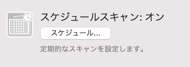 vbx9JP2110.png