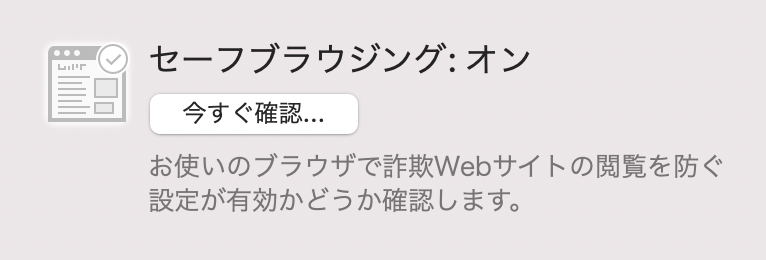 vbx9JP2111.png