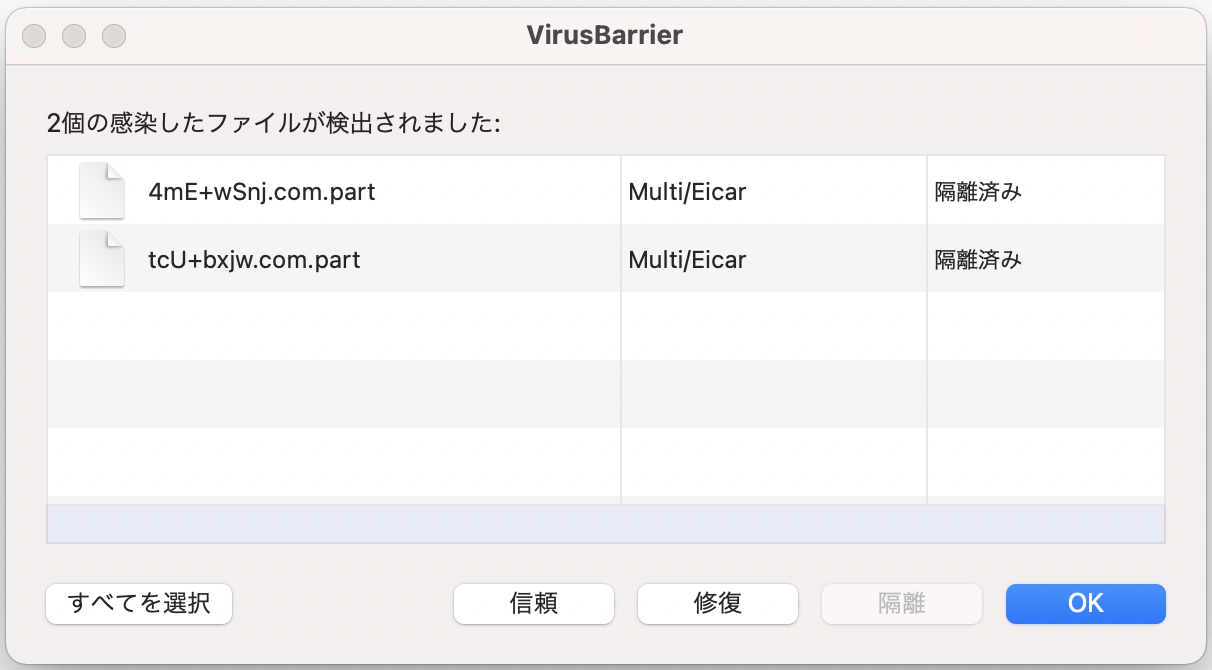 vbx9JPdetected.png