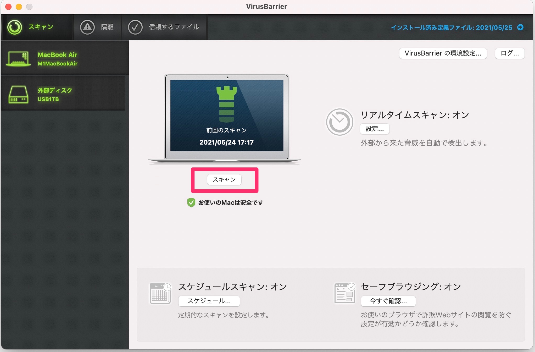 vbx9JP052605.jpg