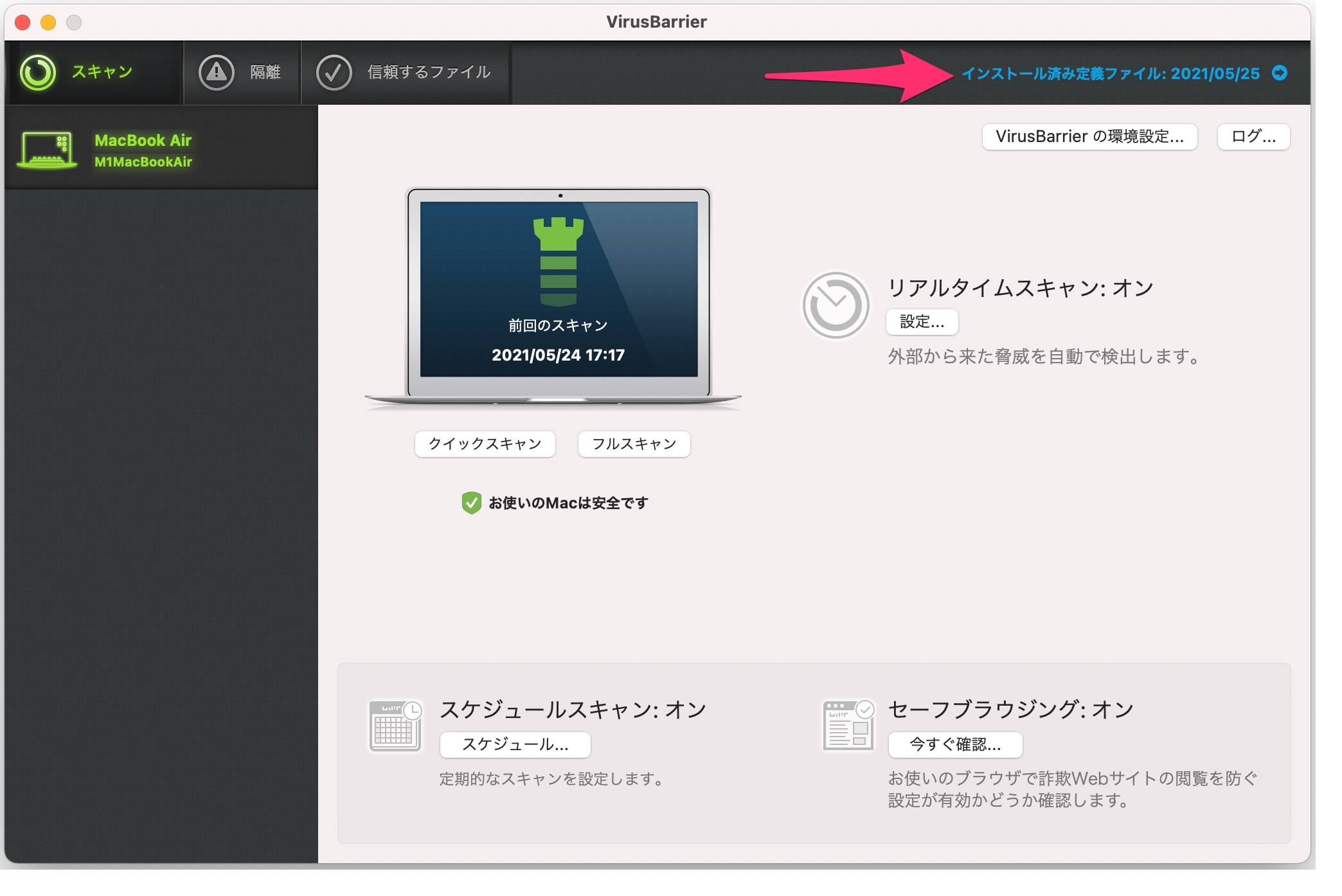 vbx9JP052601.jpg