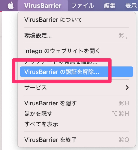 vbx9JP052602.jpg