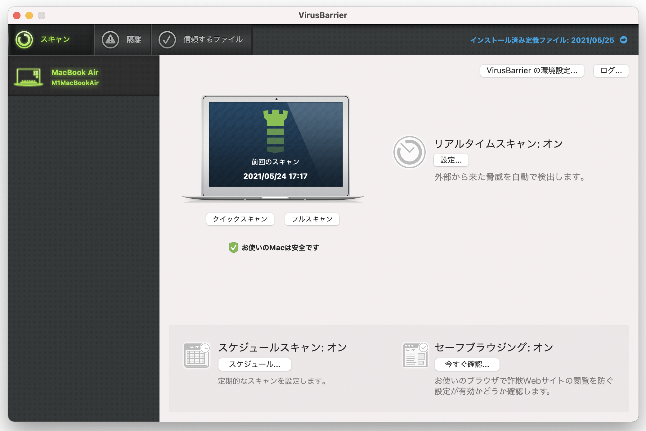 vbx9JP052603.png