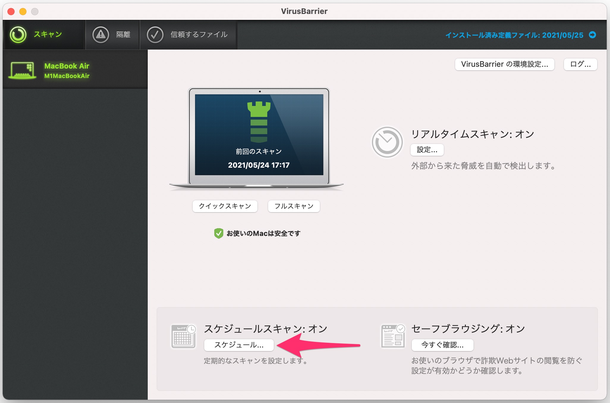 vbx9JP052606.jpg