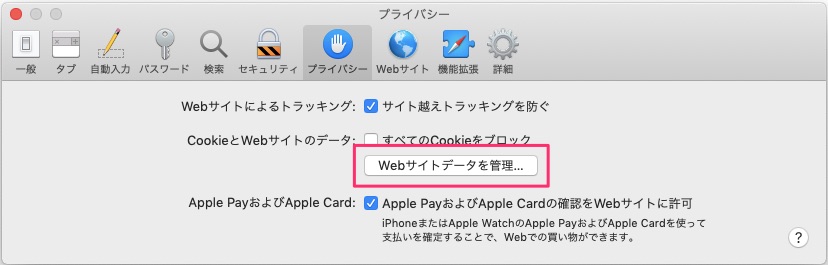 safarireseteJP02.jpg
