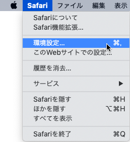 safarirestJP01.png
