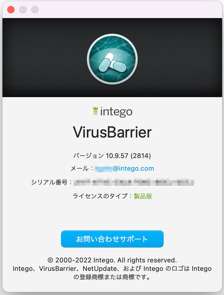 aboutvbJP02.png
