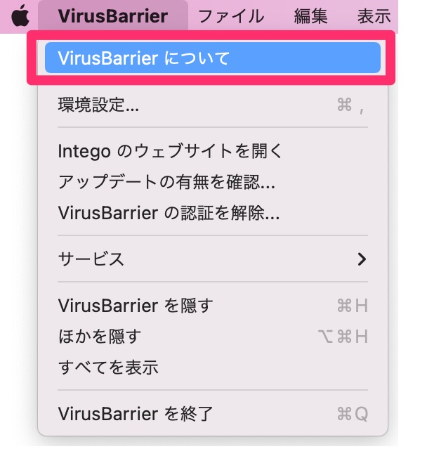 vbmenuJP01.png