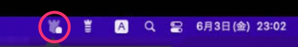 ippJPmenubar2206.png