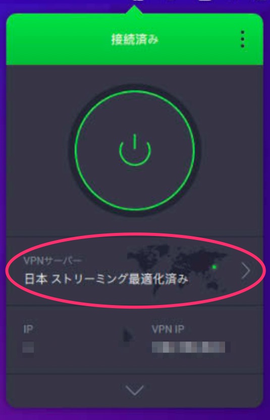 ippJPmain2206.png