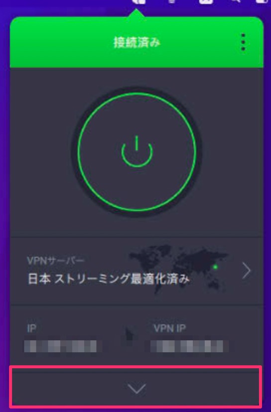 ippJPdownarrowmain2206.png