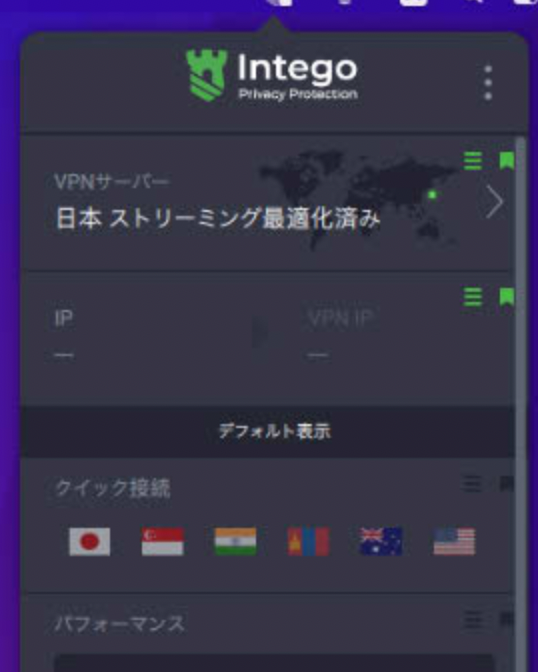 ippJPquikconnect2206.png