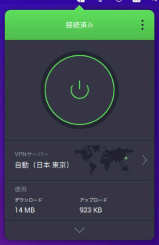 ippJPusage2206.png