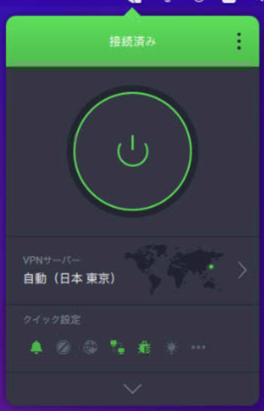 ippJPquicksettings2206.png