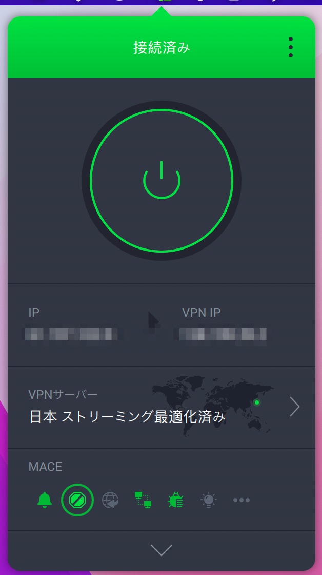 ippJPmace2206.png