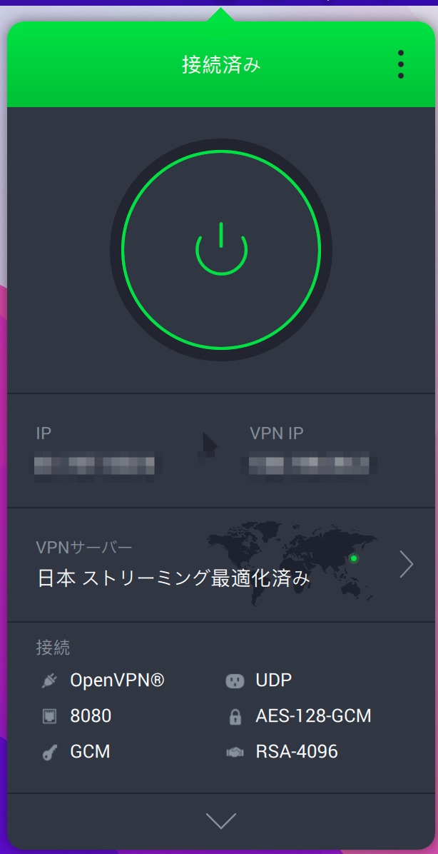 ippJPconnection2206.png