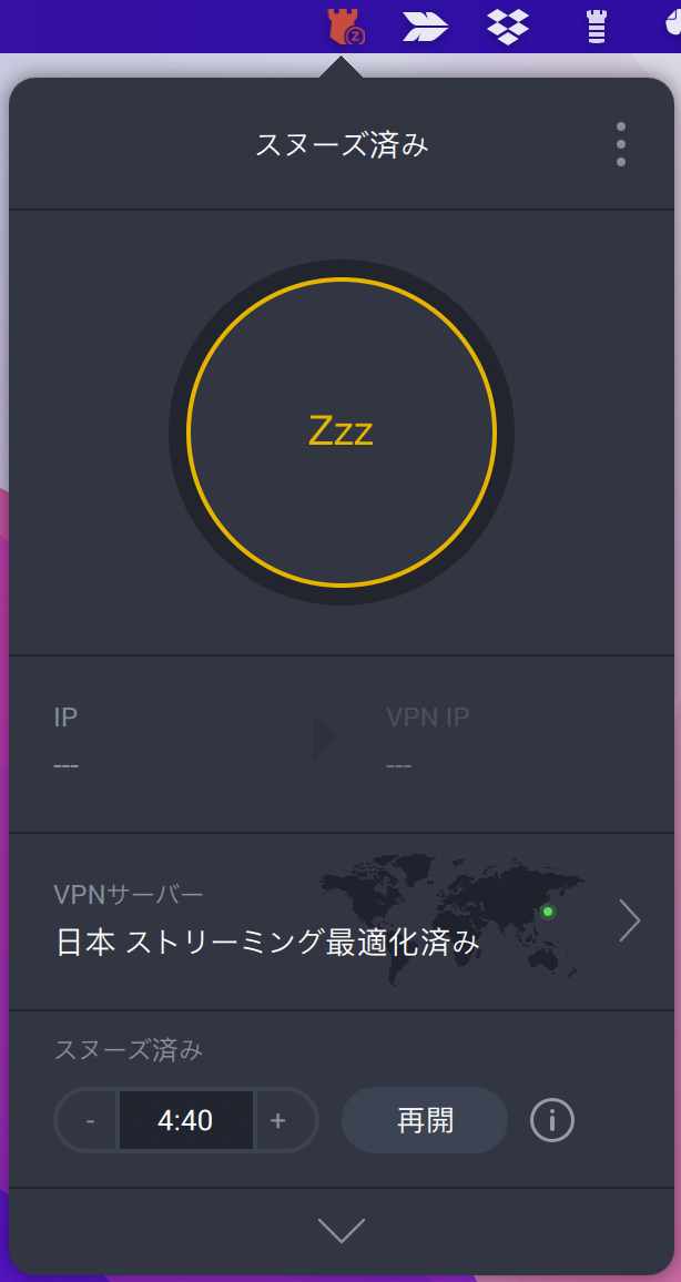 ippJPsnooze22206.png