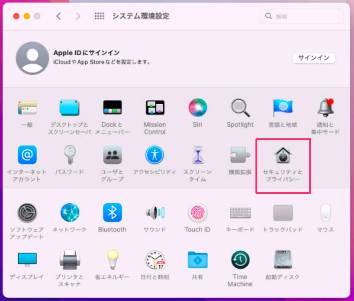 systemprefJP01.jpg