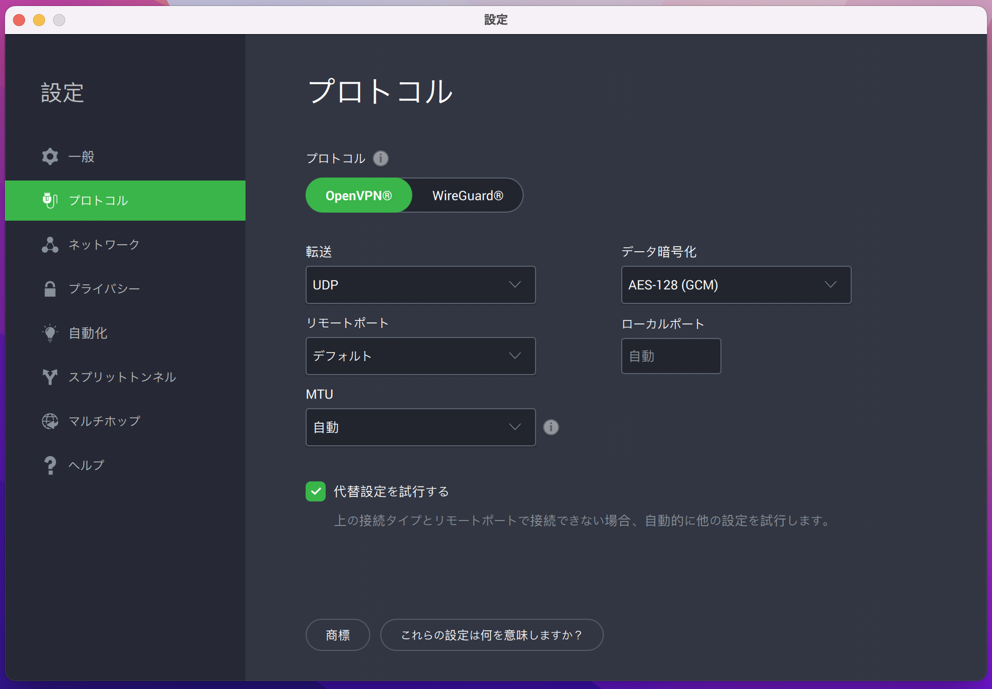 ippfasterJP02b.png