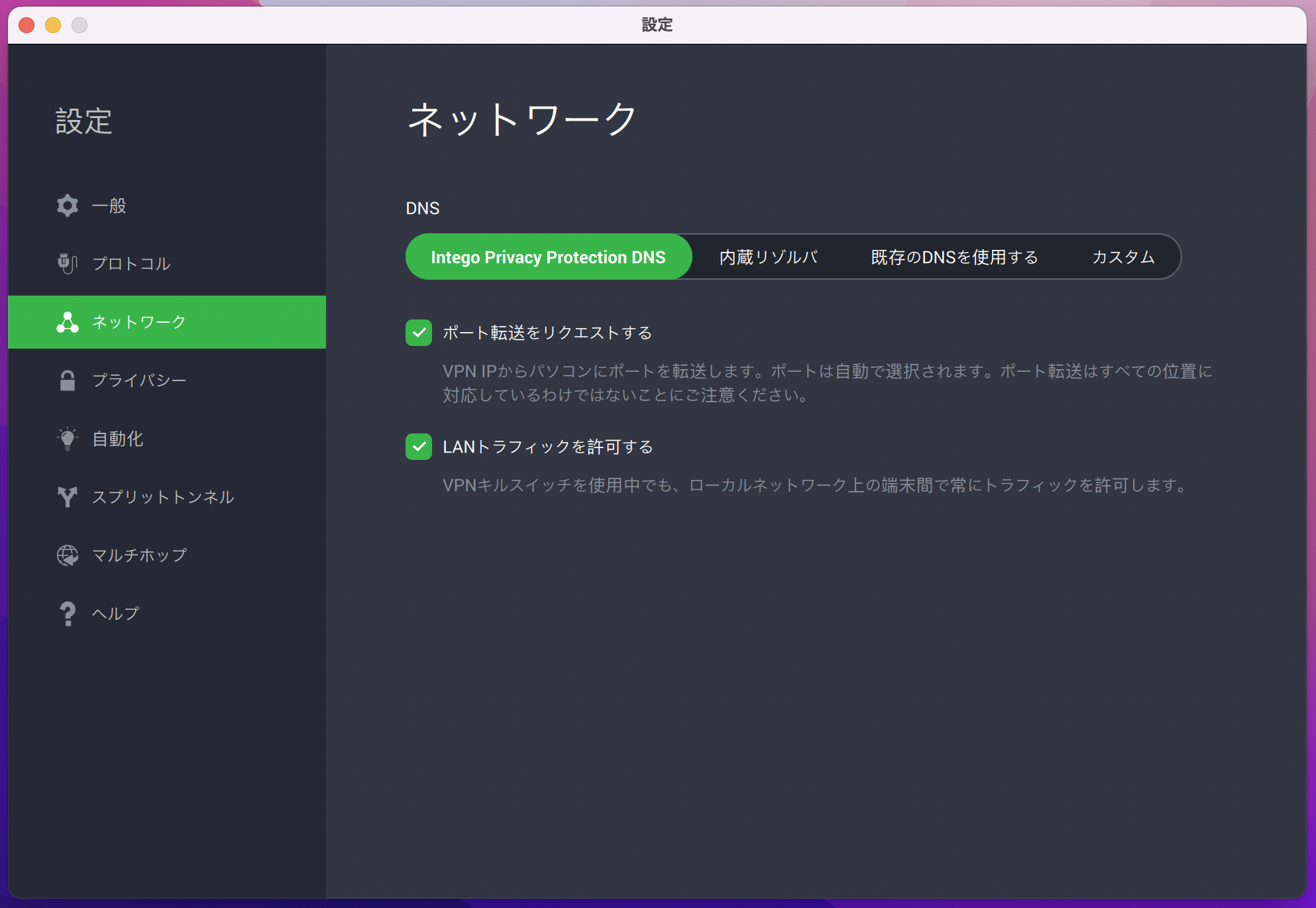 ippfasterJP03.png